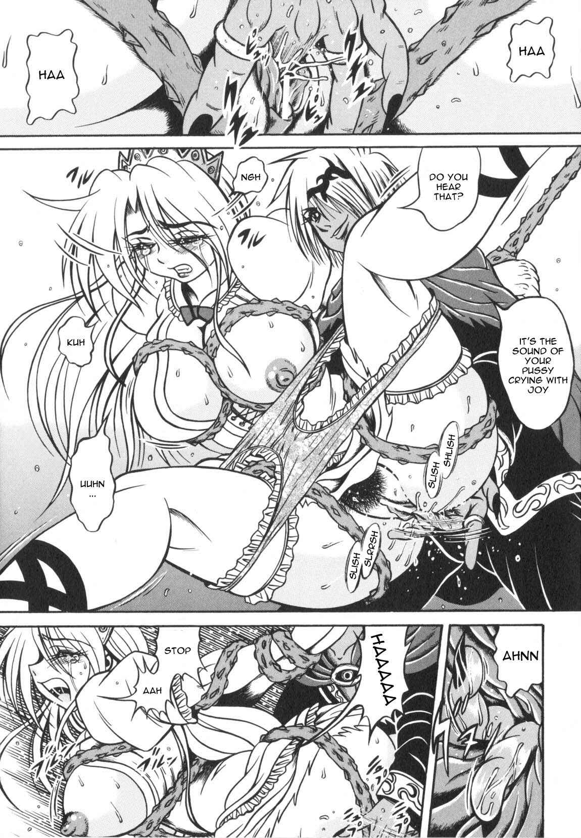 Page 9 Chapter 9 Fetish Garden