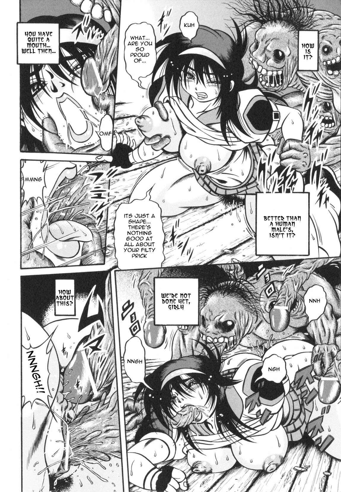 Page 12 Chapter 1 Fetish Garden