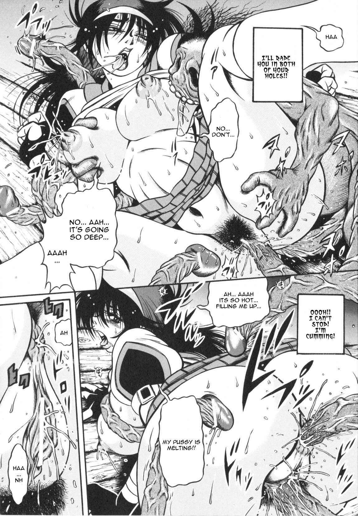 Page 13 Chapter 1 Fetish Garden