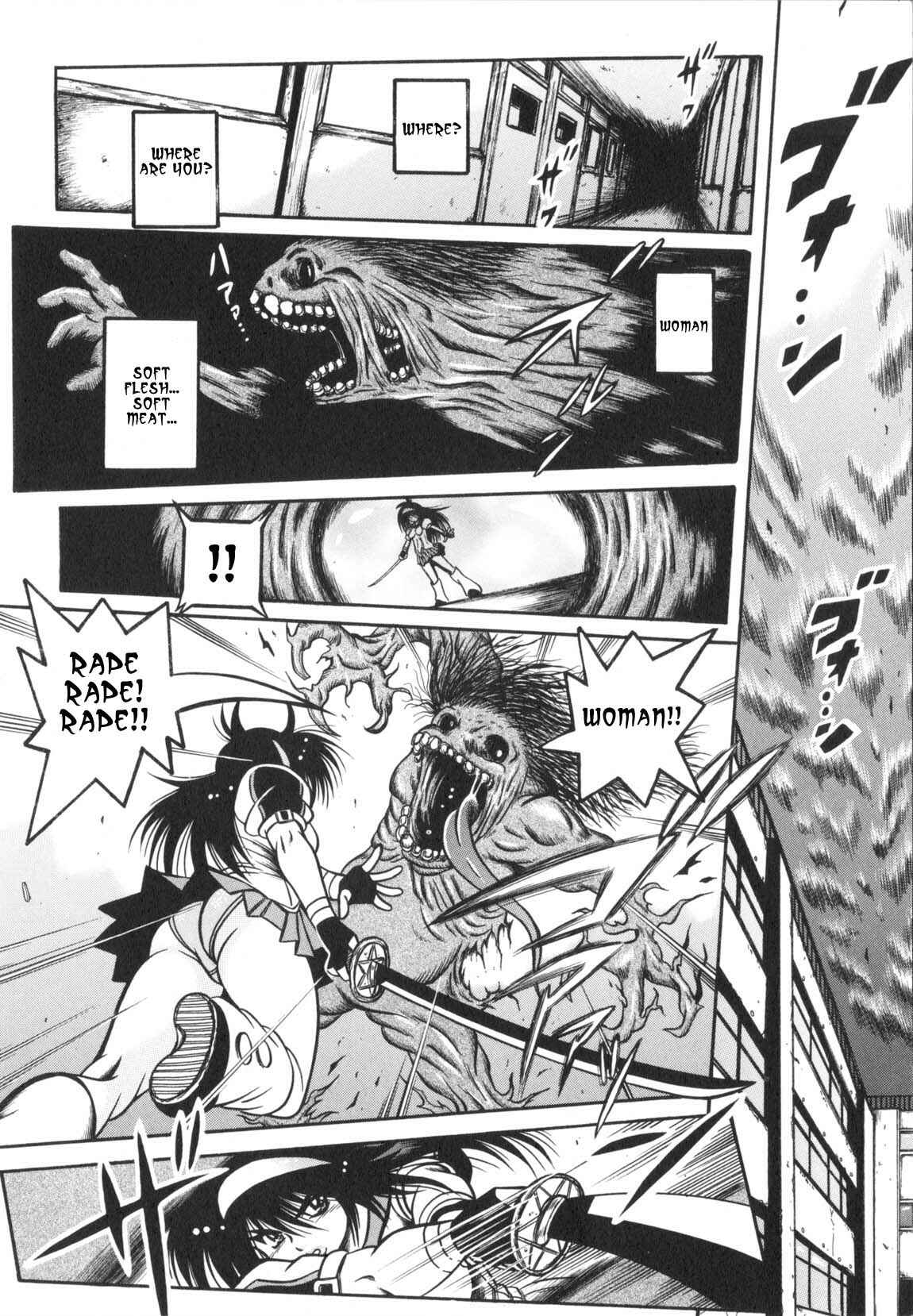 Page 4 Chapter 1 Fetish Garden