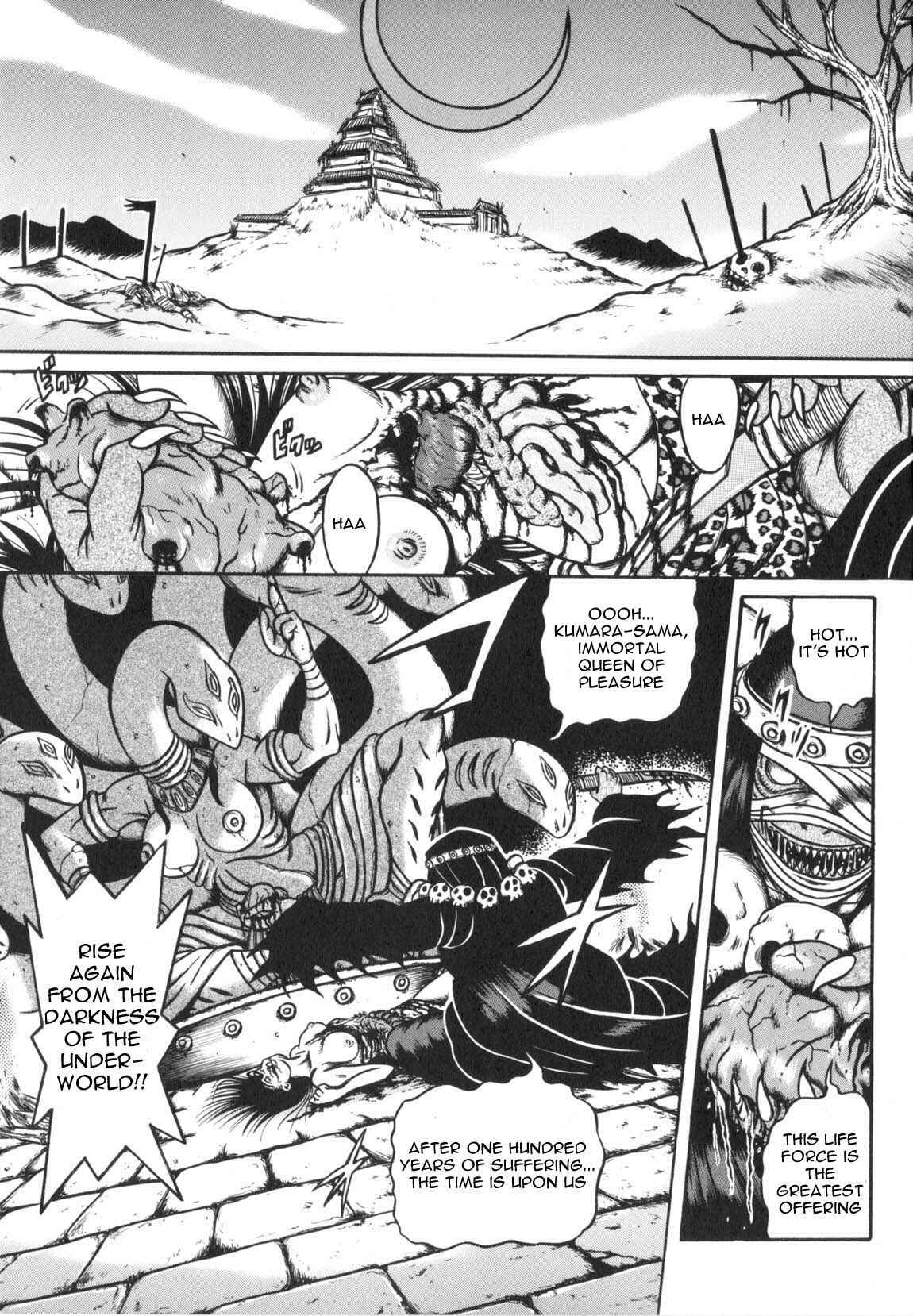 Page 1 Chapter 3 Fetish Garden