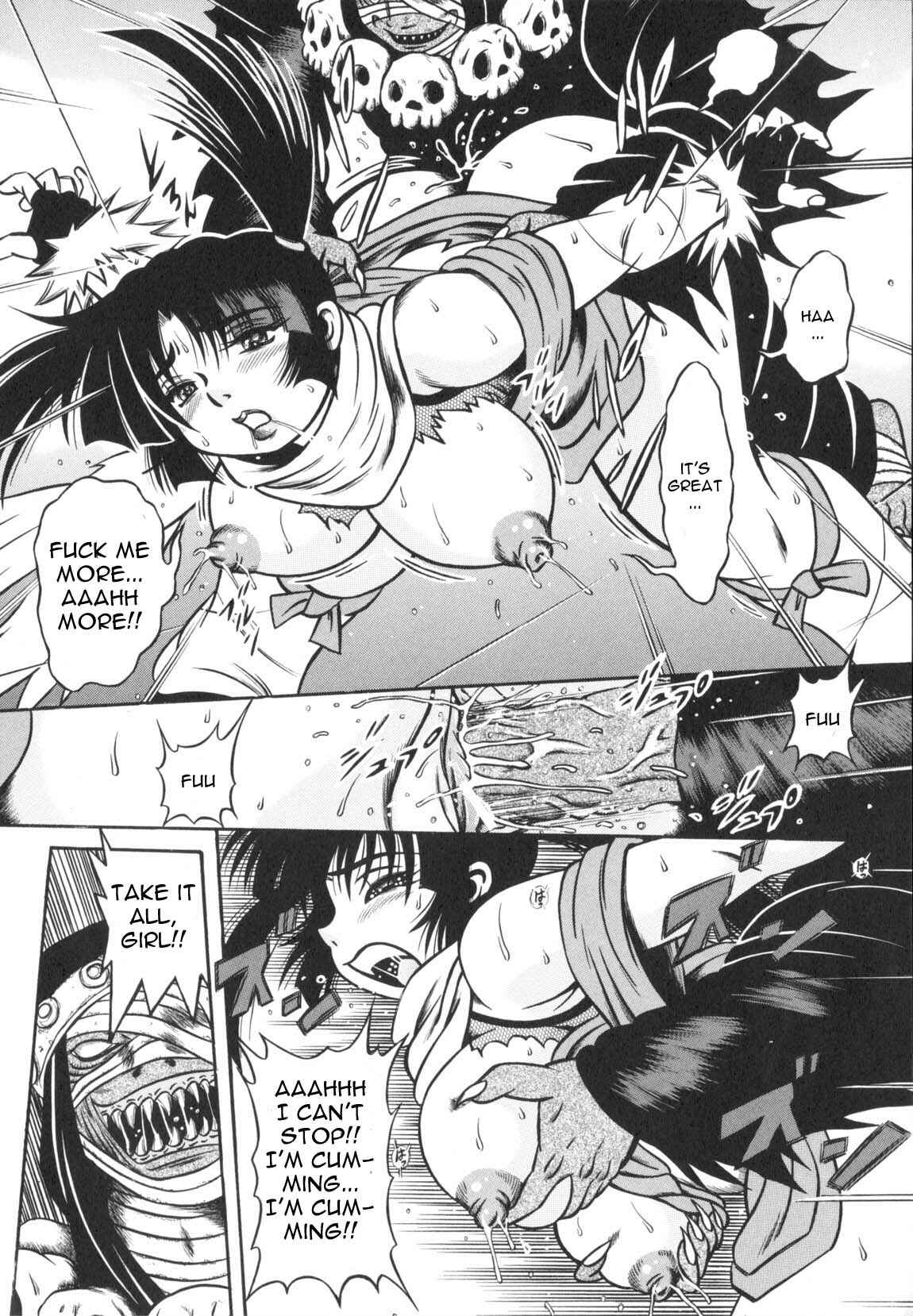 Page 14 Chapter 3 Fetish Garden