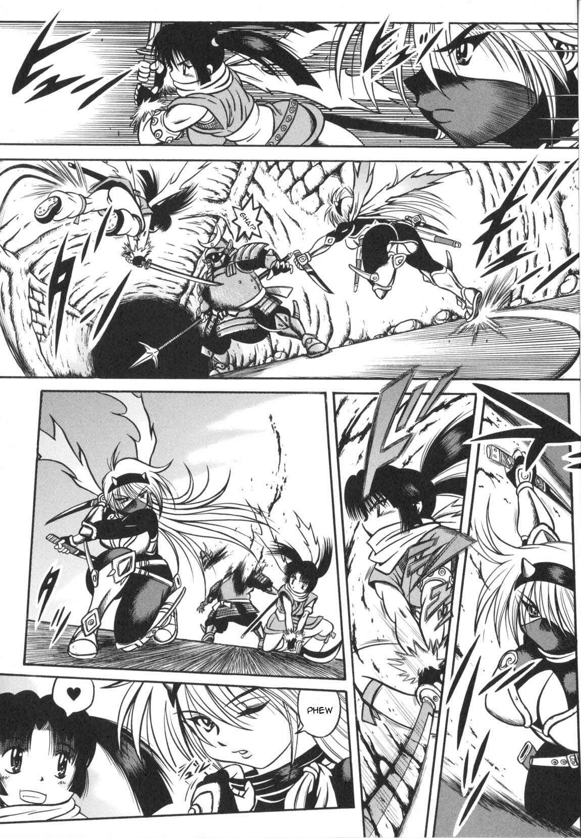 Page 3 Chapter 3 Fetish Garden