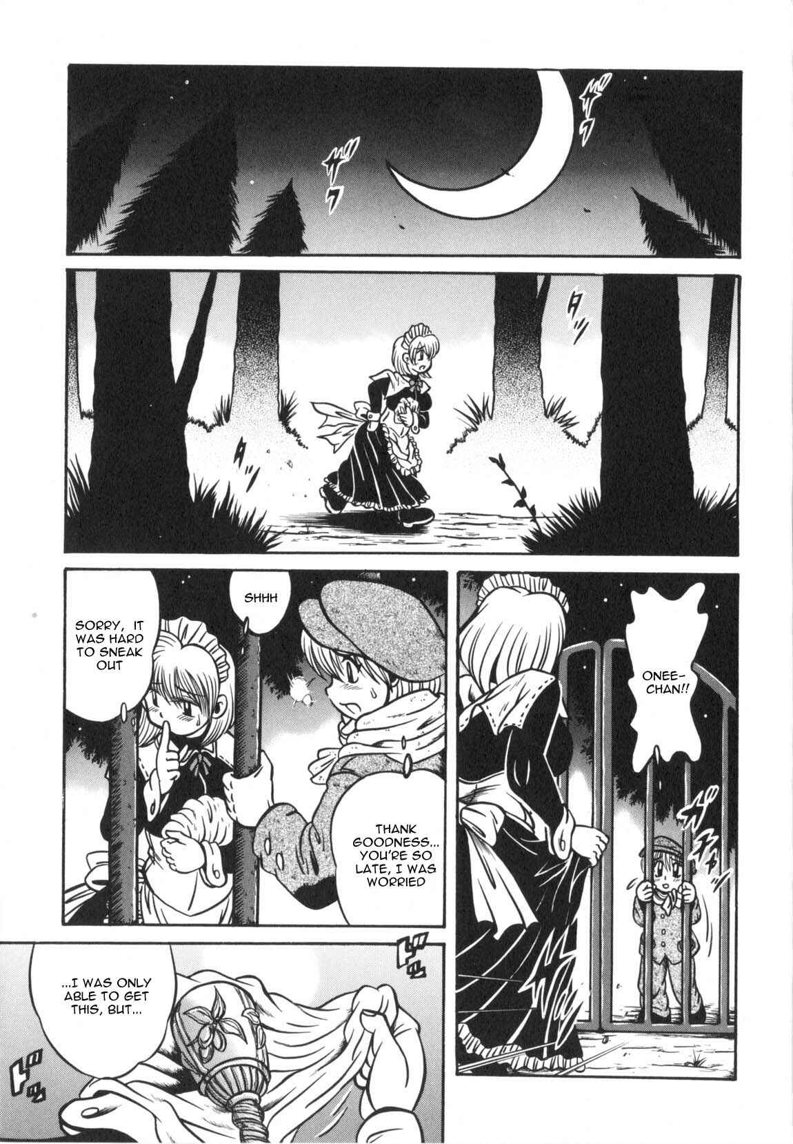 Page 1 Chapter 2 Fetish Garden