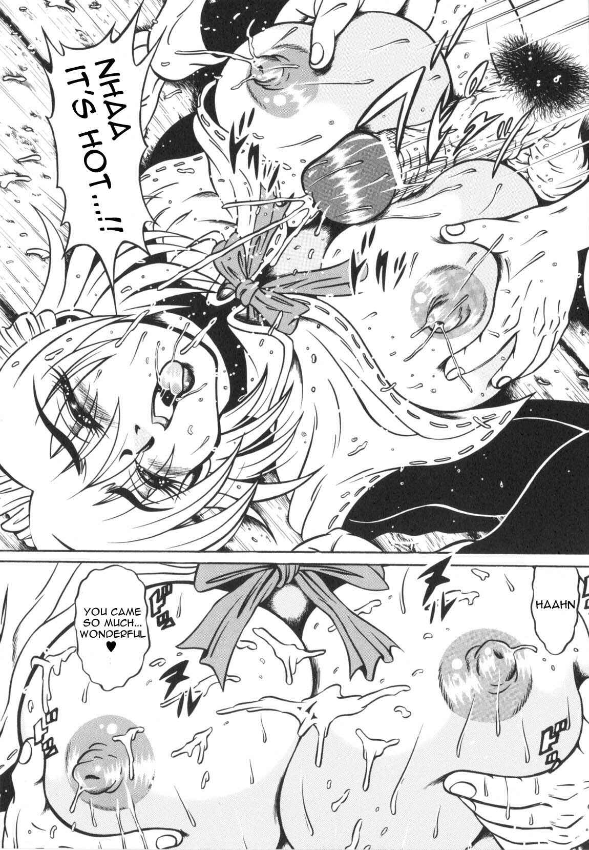Page 15 Chapter 2 Fetish Garden