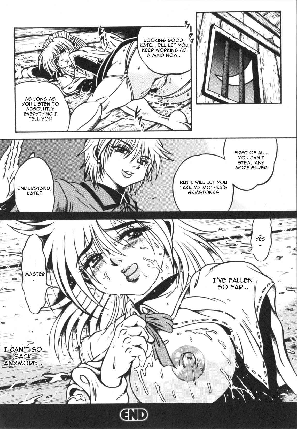 Page 16 Chapter 2 Fetish Garden