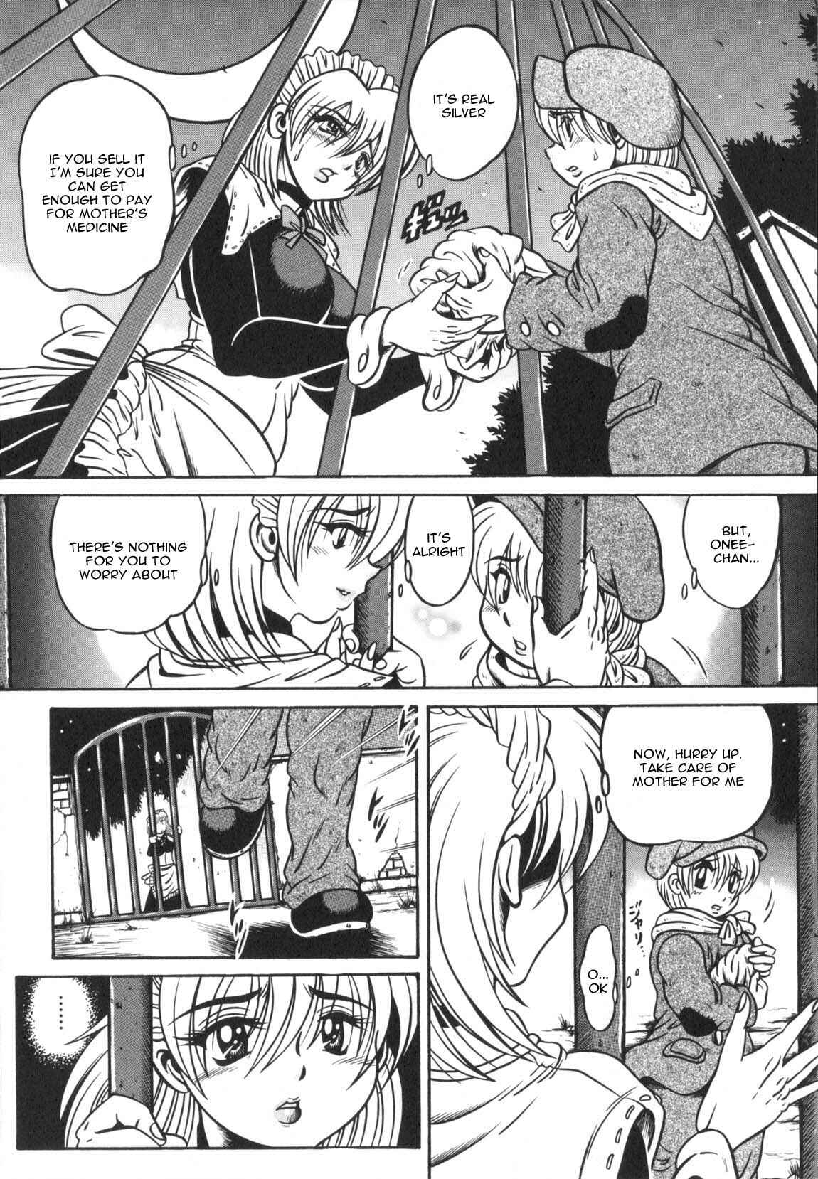 Page 2 Chapter 2 Fetish Garden