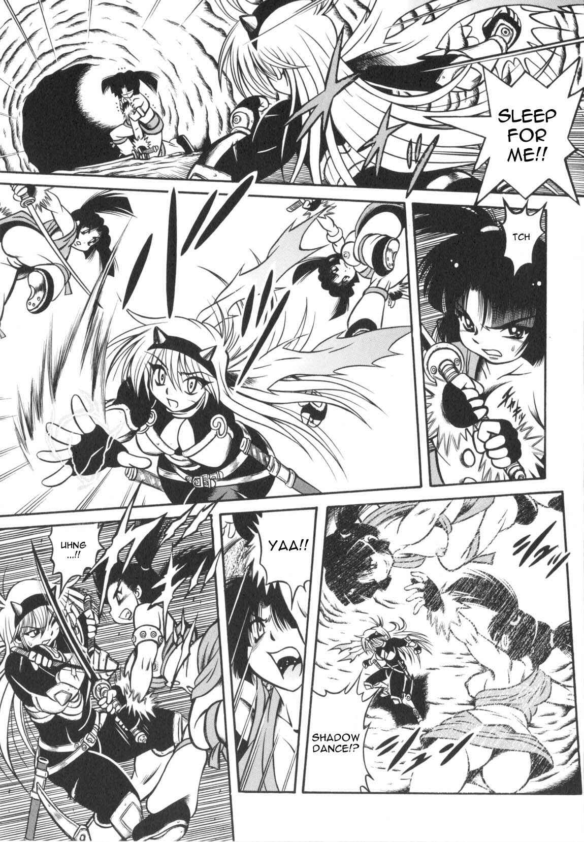 Page 5 Chapter 4 Fetish Garden