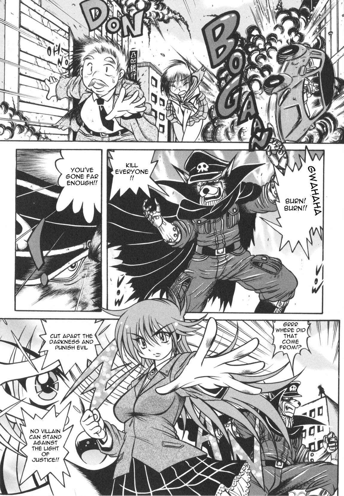 Page 1 Chapter 6 Fetish Garden
