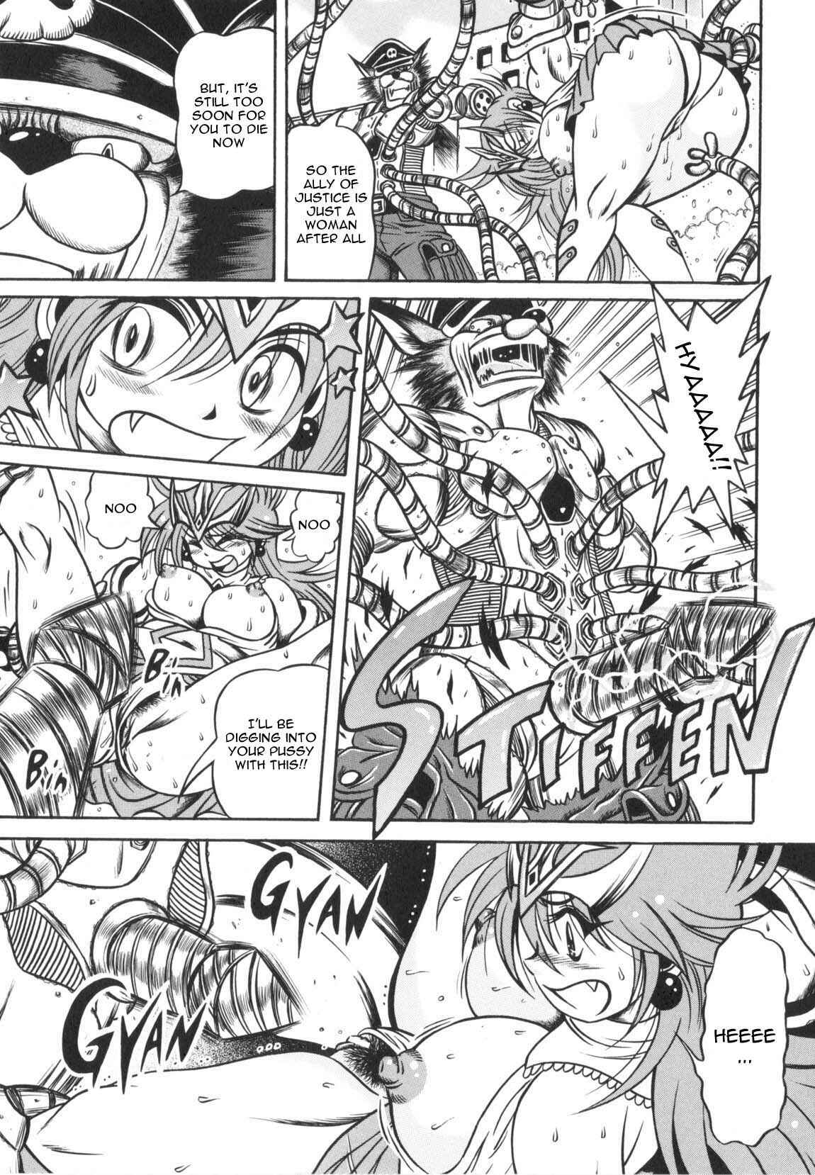 Page 11 Chapter 6 Fetish Garden