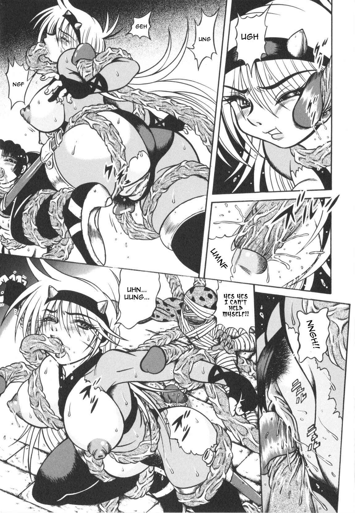 Page 9 Chapter 5 Fetish Garden