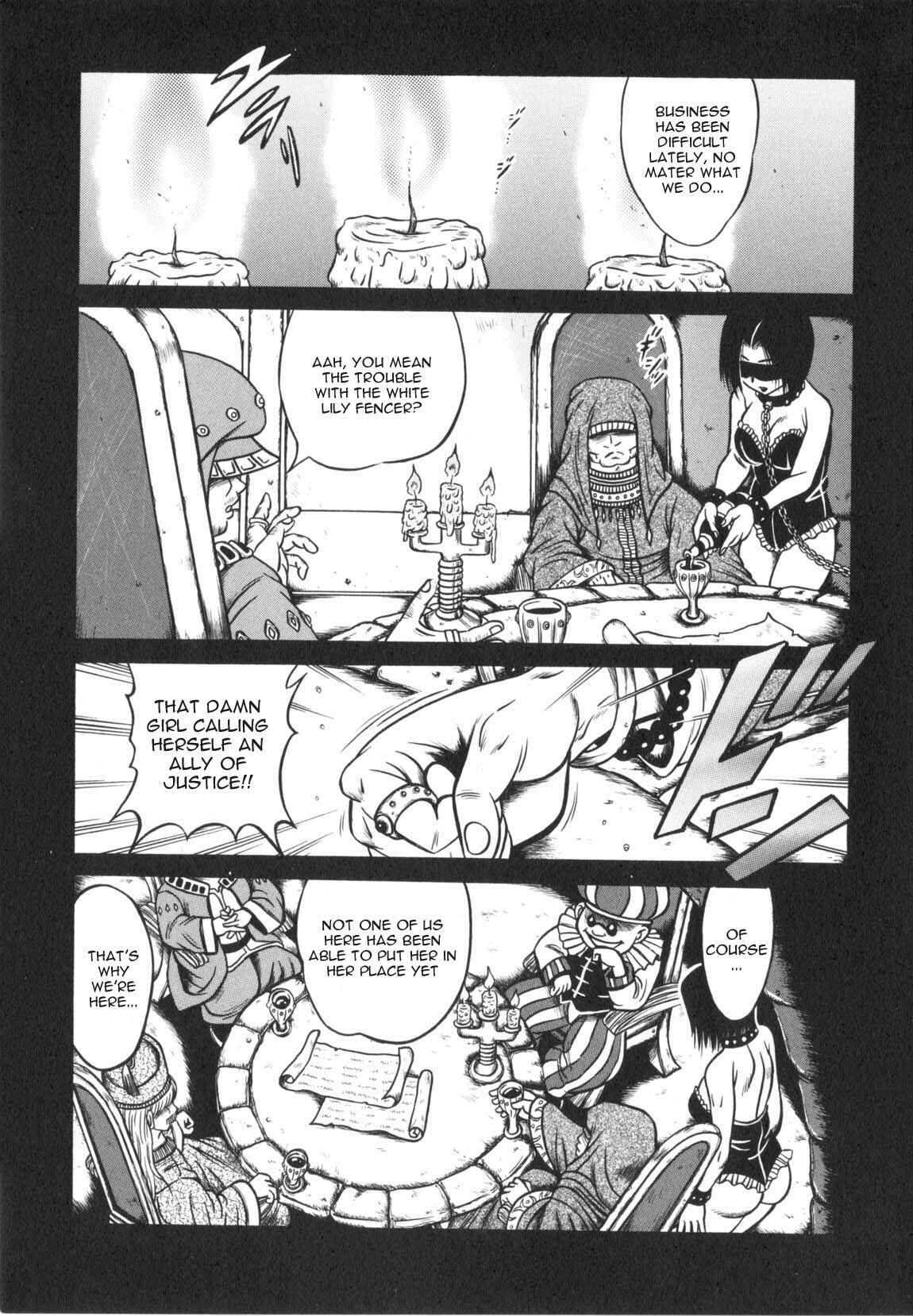 Page 1 Chapter 8 Fetish Garden