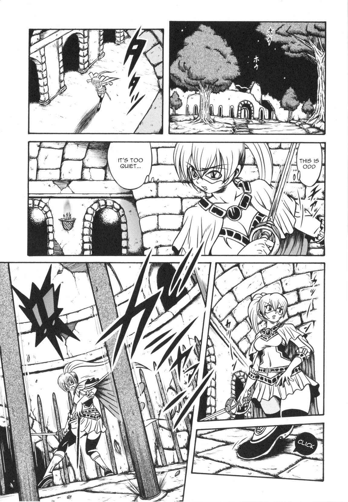Page 3 Chapter 8 Fetish Garden