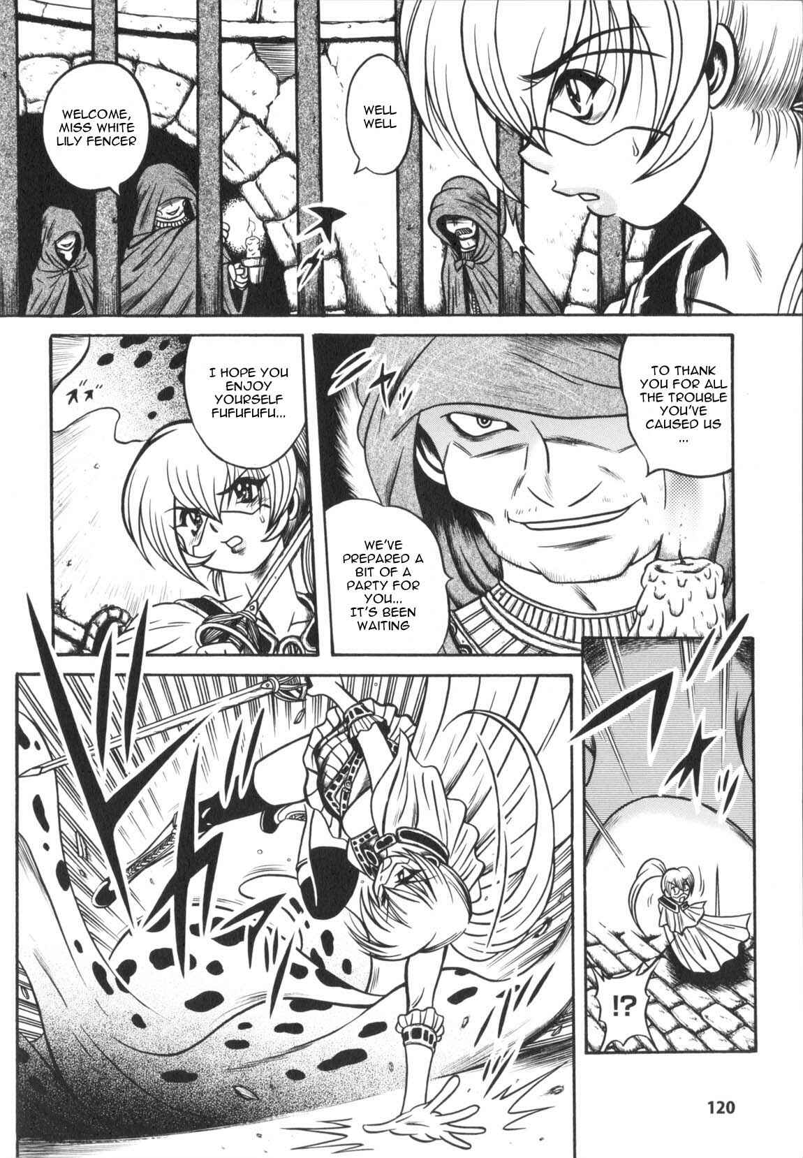 Page 4 Chapter 8 Fetish Garden