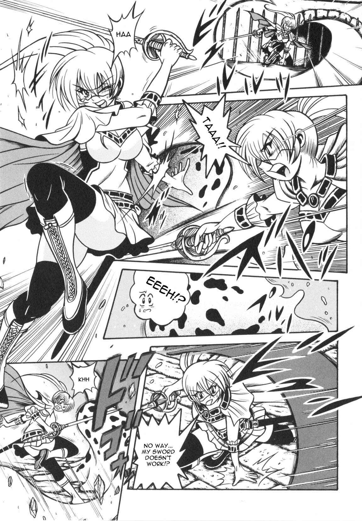 Page 5 Chapter 8 Fetish Garden
