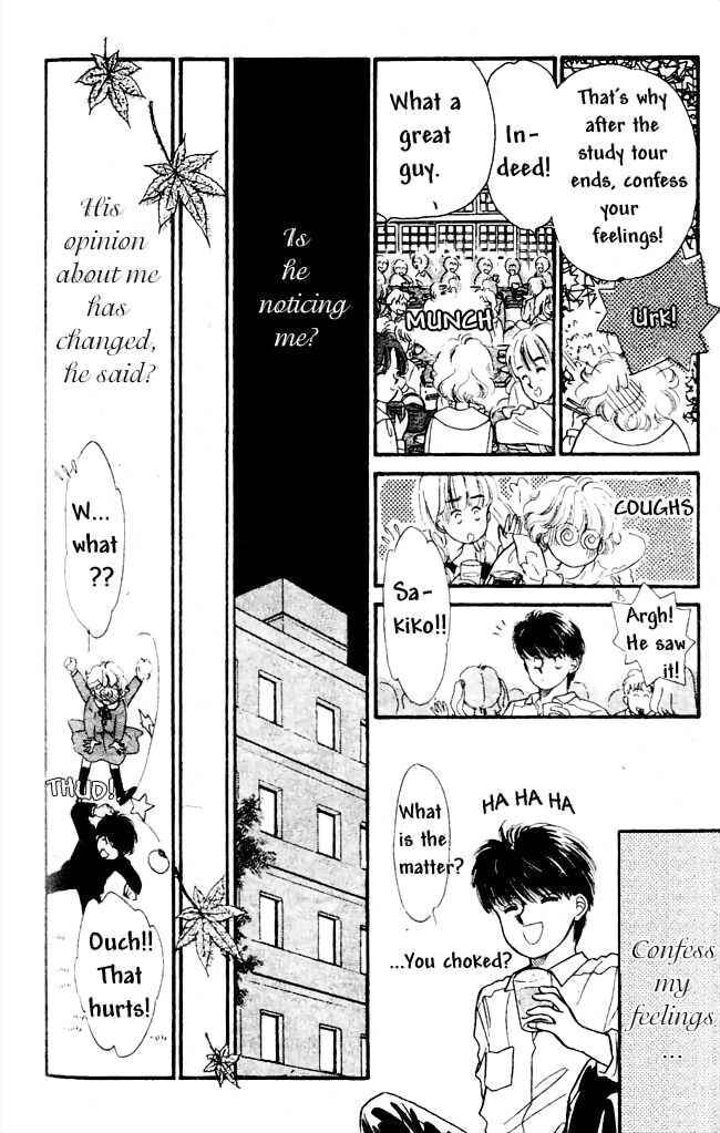 Page 16 Chapter 2 Summer of Promise