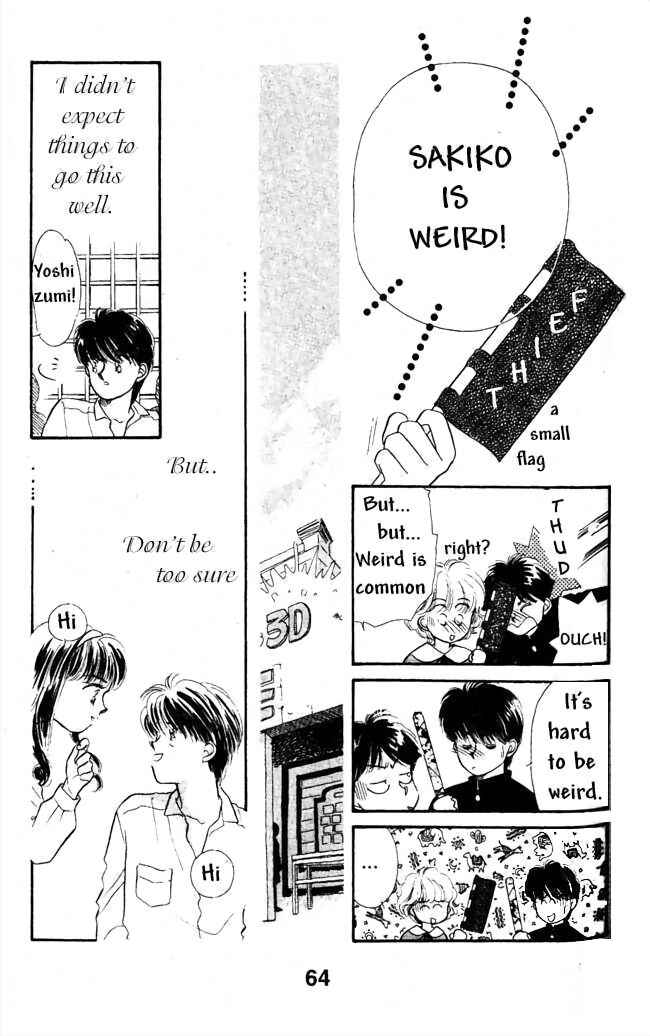 Page 17 Chapter 2 Summer of Promise