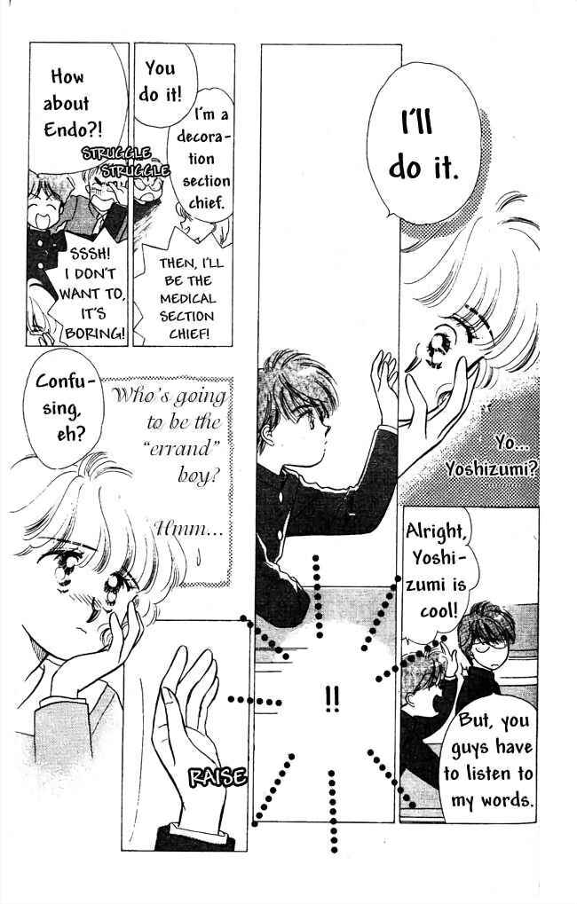 Page 9 Chapter 2 Summer of Promise