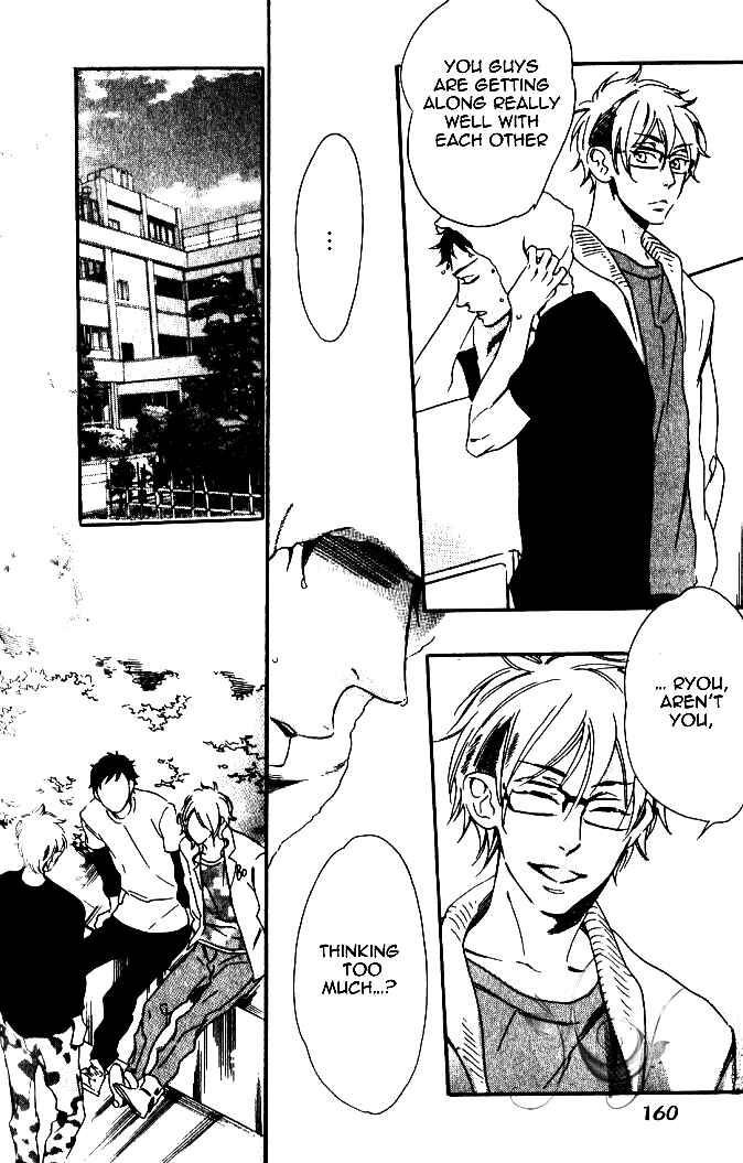 Page 11 Chapter 7 Play Zone - Nikushoku Kareshi to Kaikan Tenshi