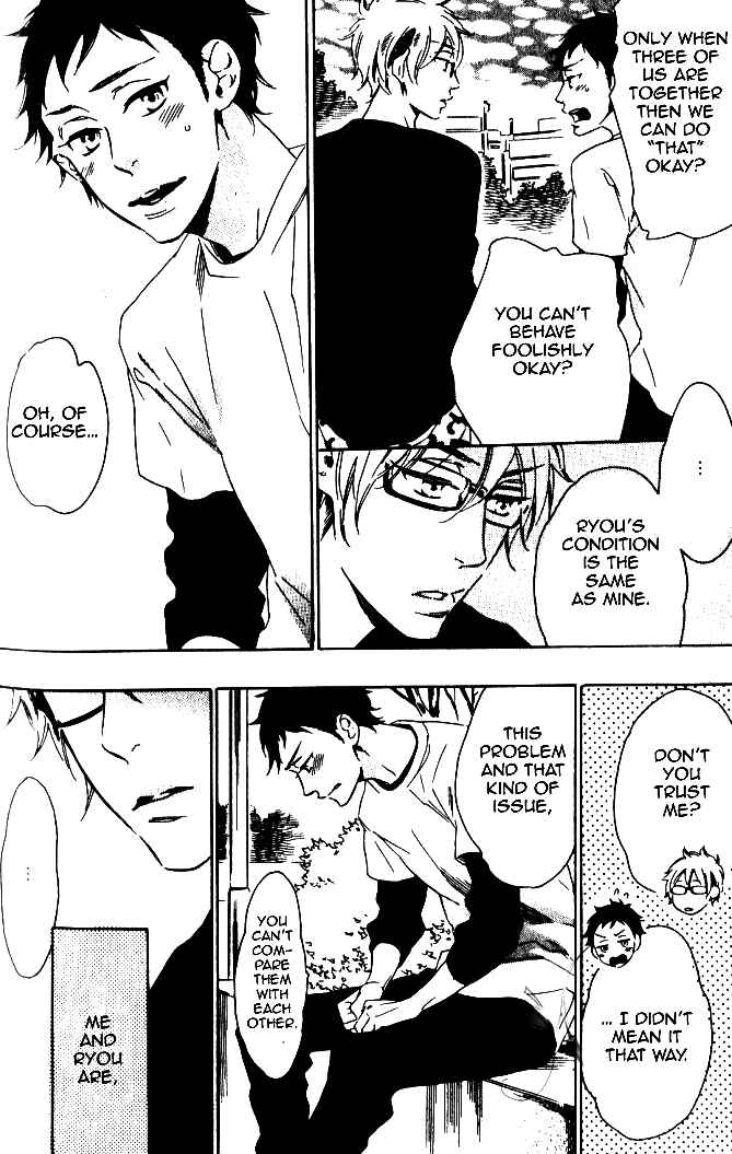 Page 13 Chapter 7 Play Zone - Nikushoku Kareshi to Kaikan Tenshi