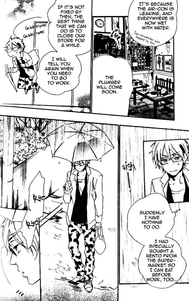 Page 15 Chapter 7 Play Zone - Nikushoku Kareshi to Kaikan Tenshi