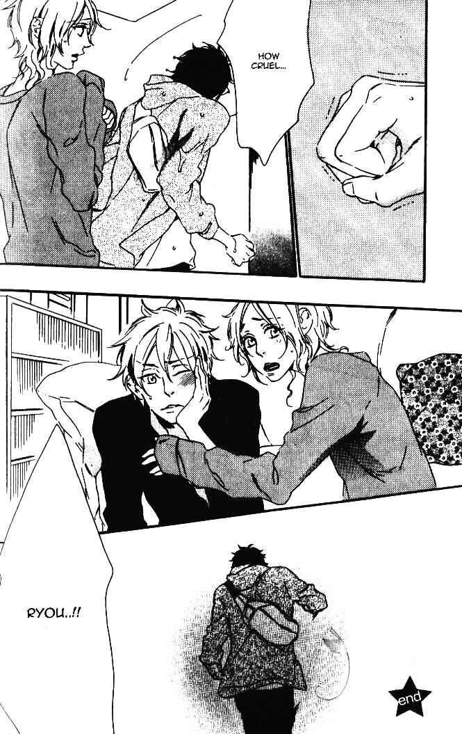 Page 29 Chapter 7 Play Zone - Nikushoku Kareshi to Kaikan Tenshi