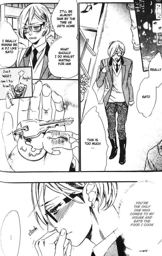 Page 17 Chapter 4 Play Zone - Nikushoku Kareshi to Kaikan Tenshi