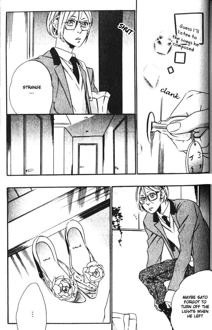 Page 18 Chapter 4 Play Zone - Nikushoku Kareshi to Kaikan Tenshi