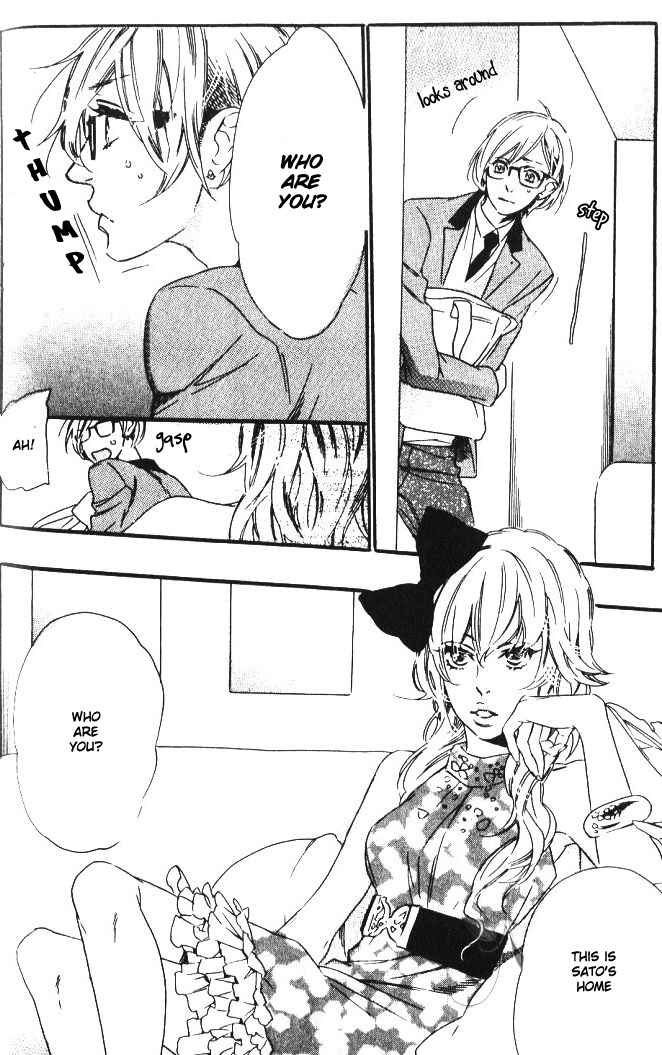 Page 19 Chapter 4 Play Zone - Nikushoku Kareshi to Kaikan Tenshi