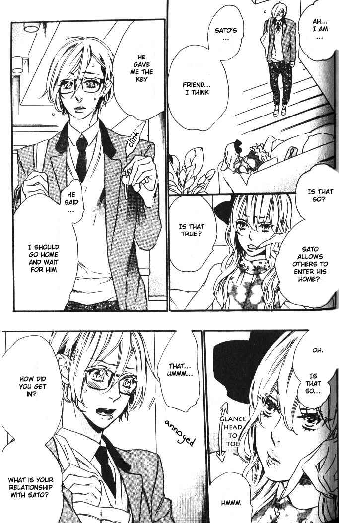Page 20 Chapter 4 Play Zone - Nikushoku Kareshi to Kaikan Tenshi
