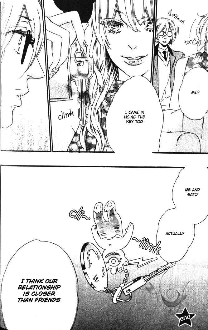 Page 21 Chapter 4 Play Zone - Nikushoku Kareshi to Kaikan Tenshi
