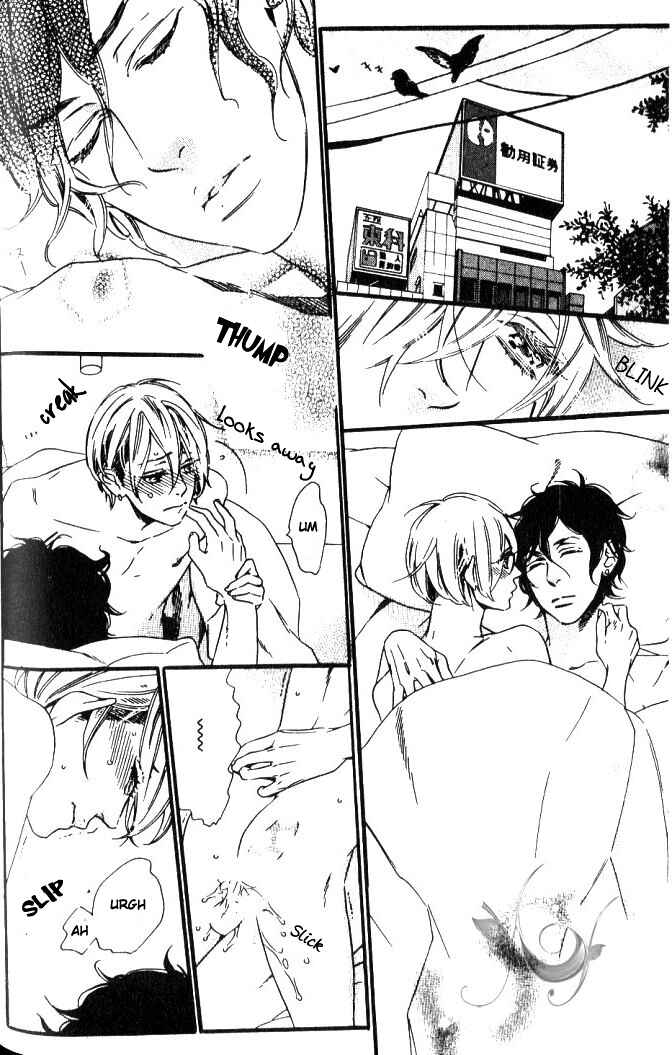 Page 7 Chapter 4 Play Zone - Nikushoku Kareshi to Kaikan Tenshi