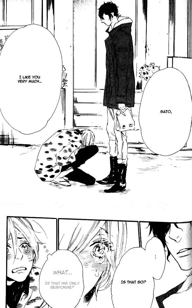 Page 23 Chapter 5 Play Zone - Nikushoku Kareshi to Kaikan Tenshi
