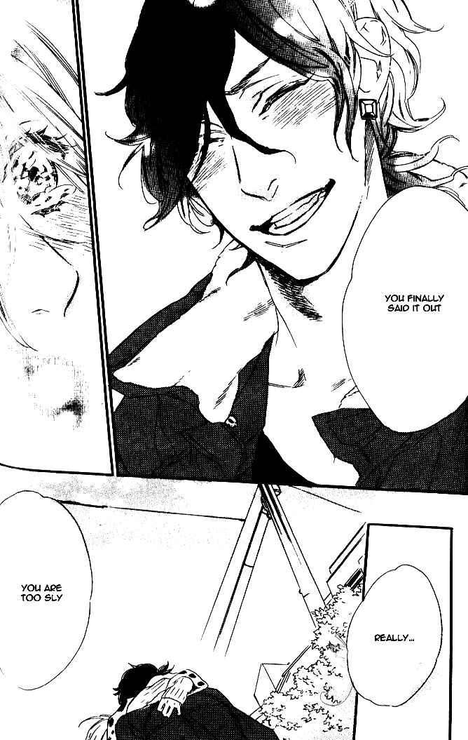 Page 24 Chapter 5 Play Zone - Nikushoku Kareshi to Kaikan Tenshi