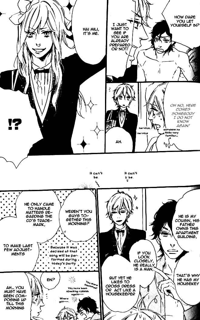 Page 29 Chapter 5 Play Zone - Nikushoku Kareshi to Kaikan Tenshi