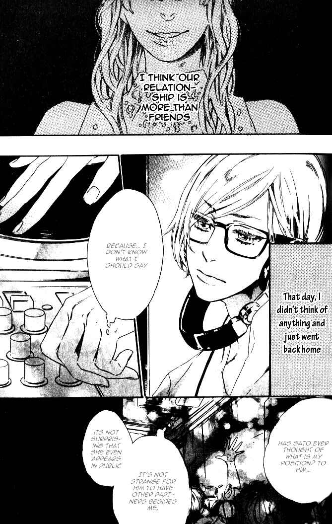 Page 3 Chapter 5 Play Zone - Nikushoku Kareshi to Kaikan Tenshi
