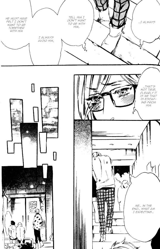 Page 7 Chapter 5 Play Zone - Nikushoku Kareshi to Kaikan Tenshi