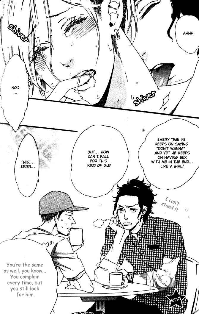 Page 8 Chapter 3 Play Zone - Nikushoku Kareshi to Kaikan Tenshi