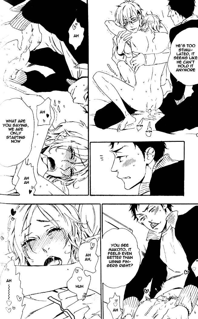 Page 26 Chapter 6 Play Zone - Nikushoku Kareshi to Kaikan Tenshi