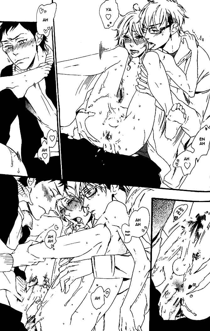 Page 29 Chapter 6 Play Zone - Nikushoku Kareshi to Kaikan Tenshi