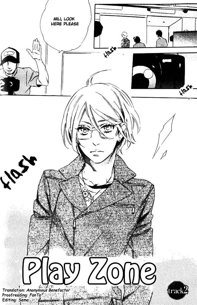 Page 1 Chapter 2 Play Zone - Nikushoku Kareshi to Kaikan Tenshi