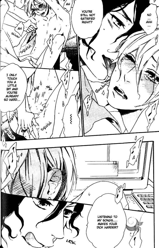 Page 17 Chapter 2 Play Zone - Nikushoku Kareshi to Kaikan Tenshi