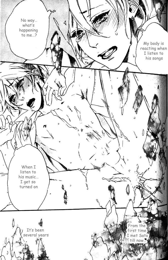 Page 20 Chapter 2 Play Zone - Nikushoku Kareshi to Kaikan Tenshi