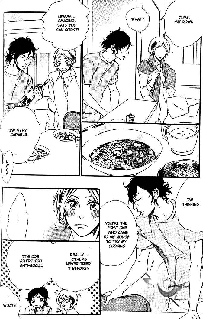Page 23 Chapter 2 Play Zone - Nikushoku Kareshi to Kaikan Tenshi