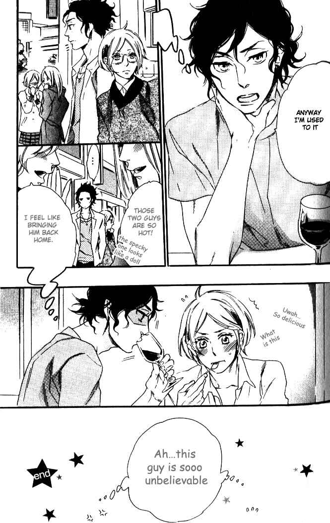 Page 24 Chapter 2 Play Zone - Nikushoku Kareshi to Kaikan Tenshi
