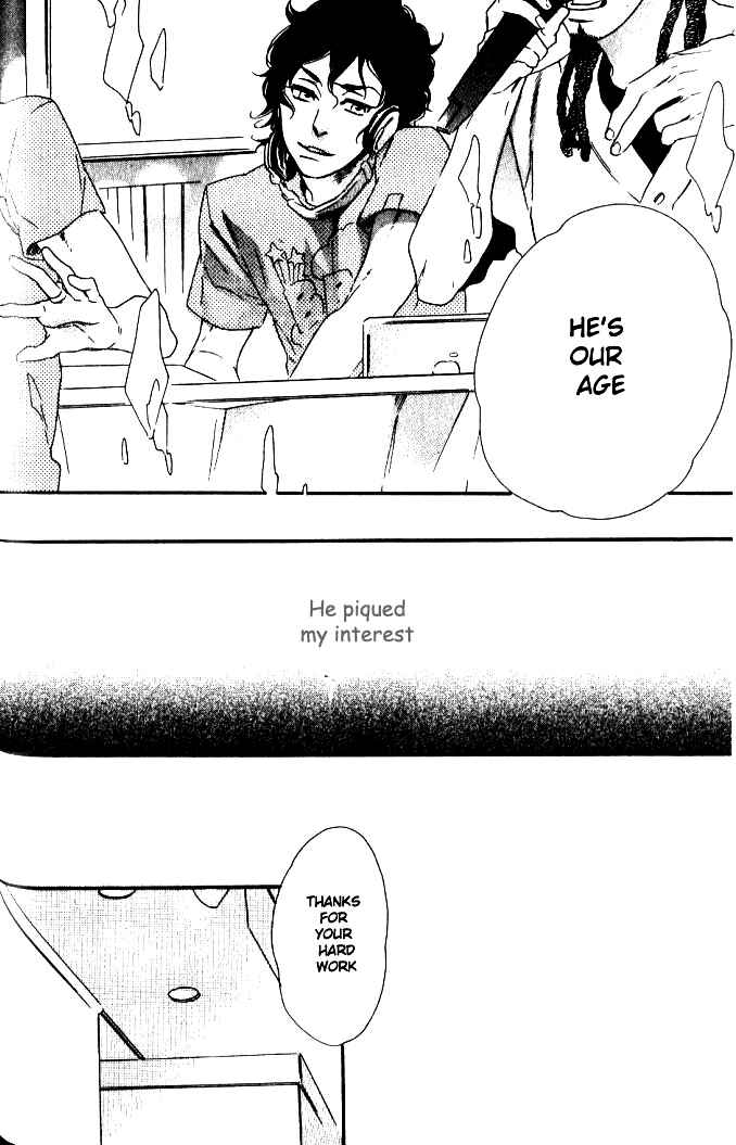 Page 7 Chapter 2 Play Zone - Nikushoku Kareshi to Kaikan Tenshi