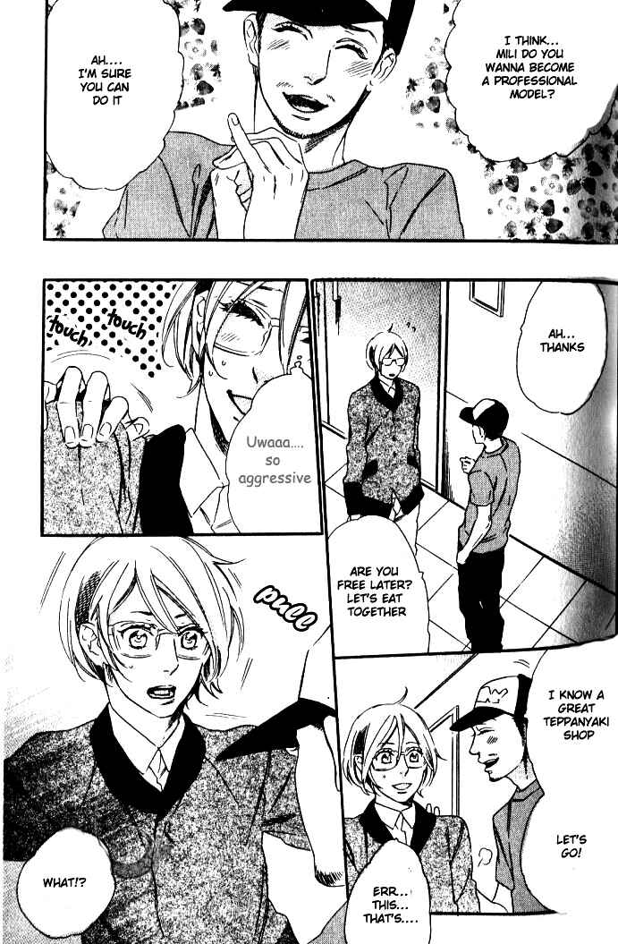 Page 8 Chapter 2 Play Zone - Nikushoku Kareshi to Kaikan Tenshi