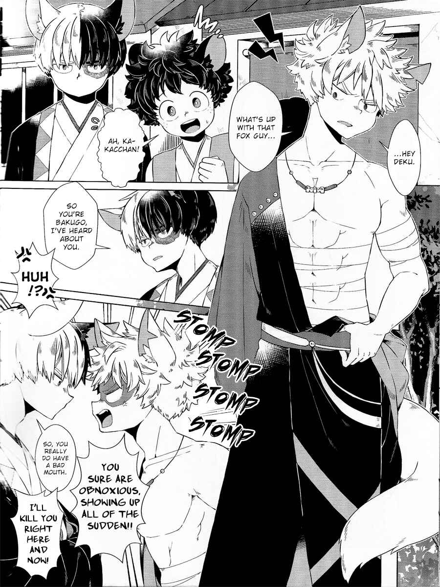 Page 12 Chapter Unknown_20f1 Boku no Hero Academia - Ordinary Me And The Fox Deity (Doujinshi)
