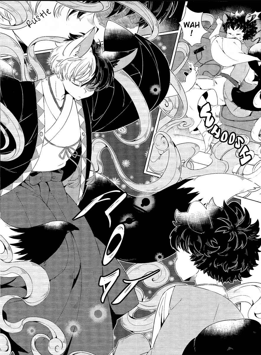 Page 5 Chapter Unknown_20f1 Boku no Hero Academia - Ordinary Me And The Fox Deity (Doujinshi)