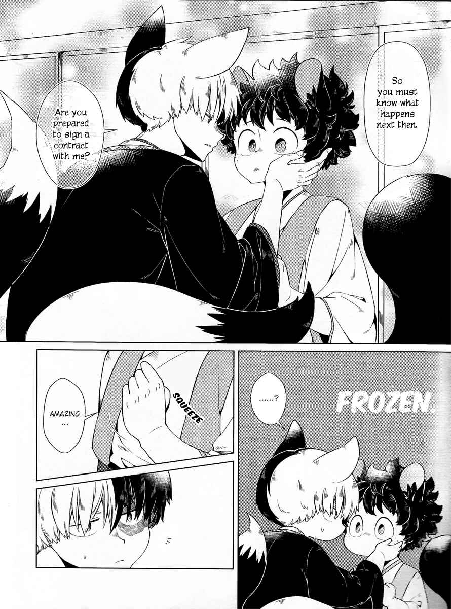 Page 7 Chapter Unknown_20f1 Boku no Hero Academia - Ordinary Me And The Fox Deity (Doujinshi)